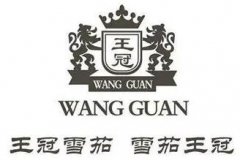 王冠雪茄logo图