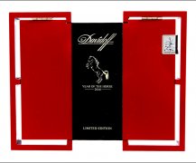 大卫杜夫限量版2014马年雪茄 - DAVIDOFF LIMITED EDITION 2014 YEAR OF THE