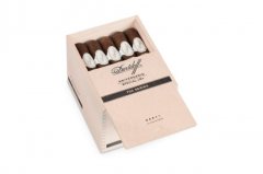 大卫杜夫702系列特别R雪茄 - DAVIDOFF 702 SERIES SPECIAL R