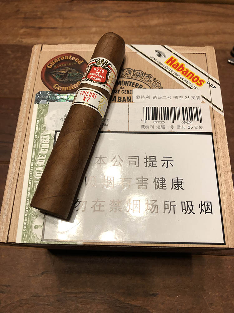 雪茄烟表