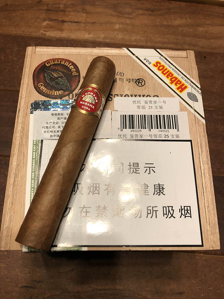 雪茄烟表