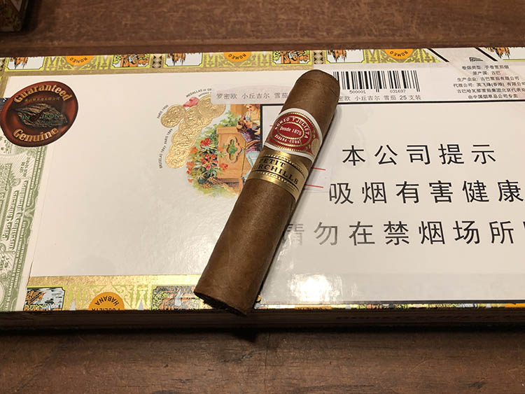 雪茄烟表