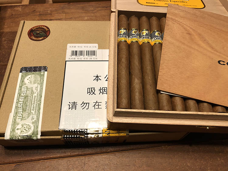 雪茄烟表