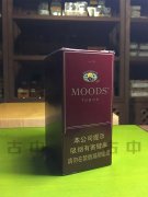 moods雪茄10