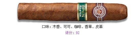 montecristo雪茄多少钱一 蒙特雪茄表大全