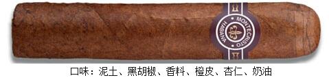 montecristo雪茄多少钱一 蒙特雪茄表大全