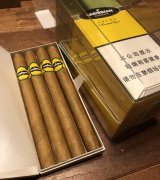狮牌雪茄烟表图