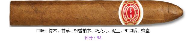romeoyjulieta雪茄表