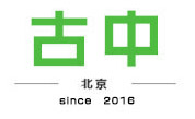 王冠雪茄2钱一盒