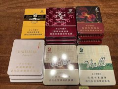 泰山雪茄官网产品全系列