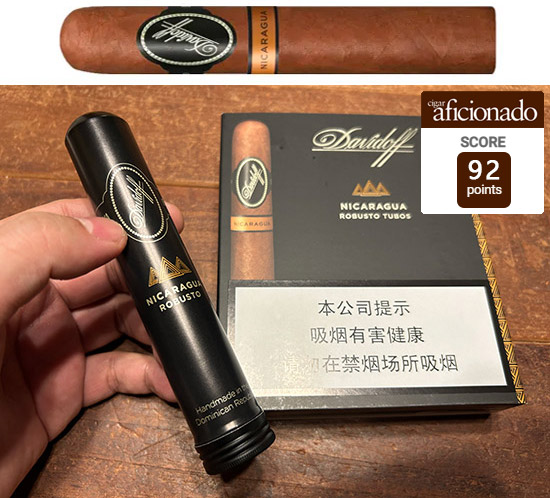 大卫杜夫尼加拉瓜托保斯