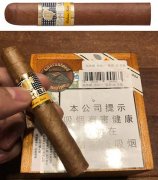 高希霸2024类目表