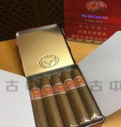 长沙长城雪茄专卖店官网
