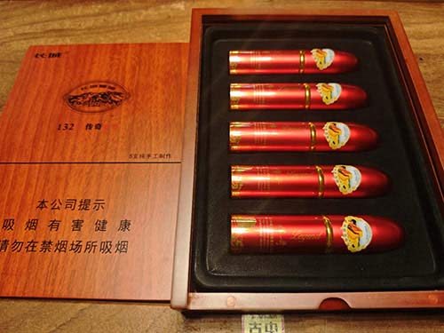 长城-132-传奇1号