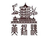 黄鹤楼雪茄官方网站