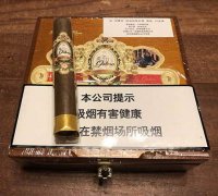 拉加莱拉哈伯纳雪瓦塔雪茄 La Galera Habanos Serrataya 综合介绍