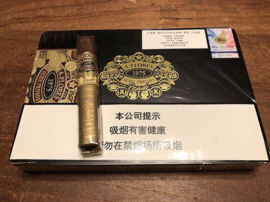 比德奥-爱华1975私人玫瑰