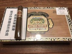 富恩特玛瑙56雪茄‌ Arturo Fuente Rosado Sun Grown Magnum R 56 雪茄深度解析‌