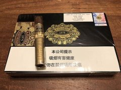 比德奥爱华1975私人玫瑰雪茄产品介绍 A.Flores 1975 Serie Privada Rosado