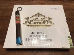 卡里罗传承系列E3（E.P. Carrillo La Historia E-III ）雪茄解析