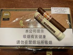 狮子牌喀麦隆罗布图铝筒 La Aurora Cameroon Robusto Tubo 雪茄解析‌