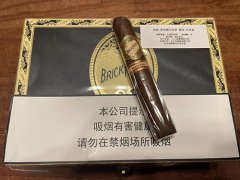 砖房罗布图马杜罗（Brick house Robusto maduro）雪茄综合信息