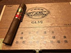 长城国礼3号（GL3）雪茄深度解析