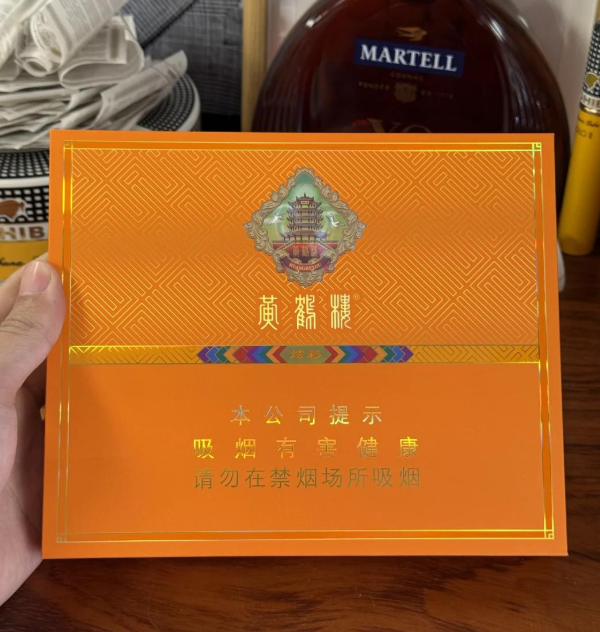 ‌黄鹤楼炫彩雪茄