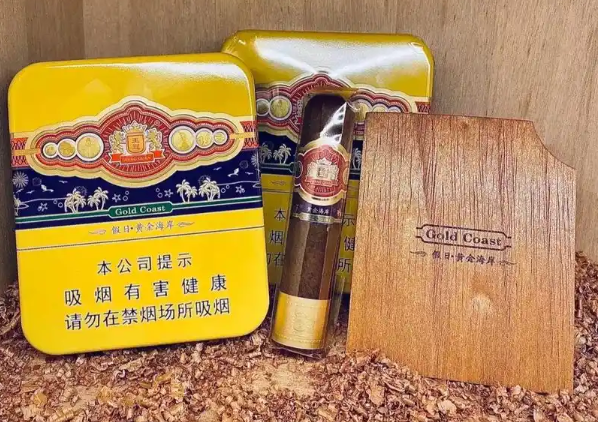 王冠黄金海岸雪茄（假日系列）