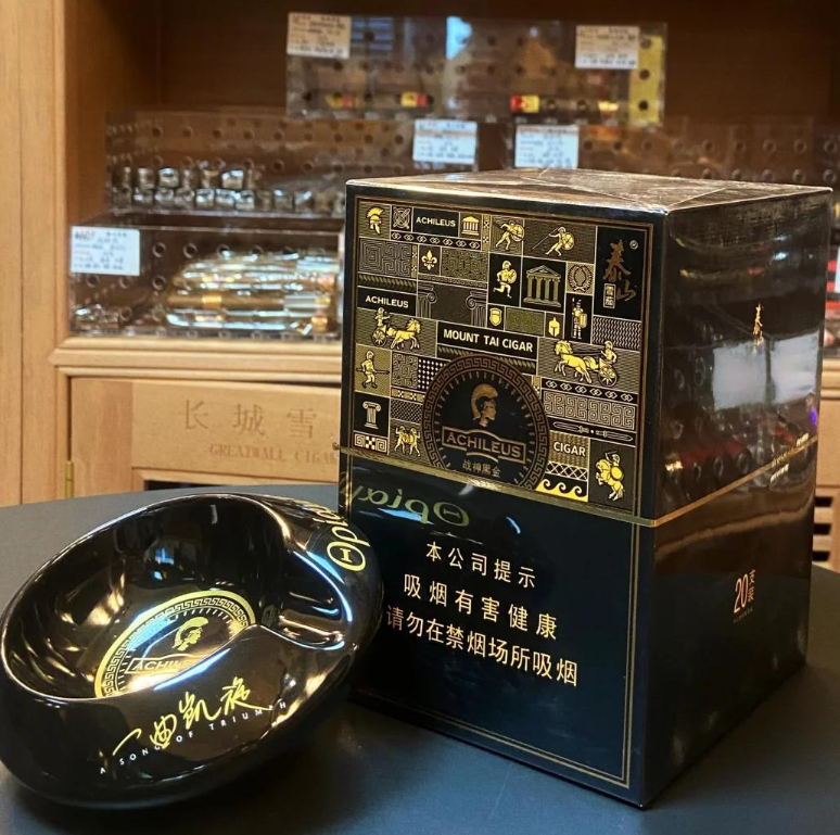 泰山战神黑金雪茄