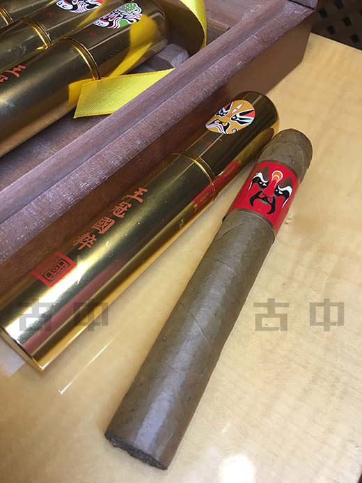 王冠国粹雪茄