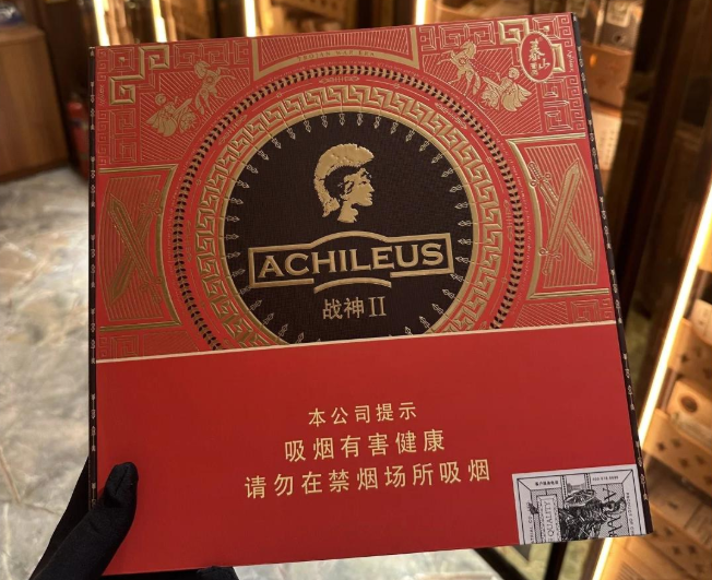 泰山战神2号雪茄