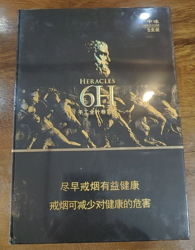 泰山将军大力神雪茄