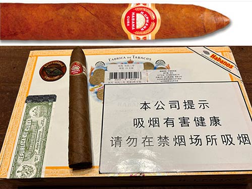 优民2号(H. Upmann No.2)雪茄综合解析