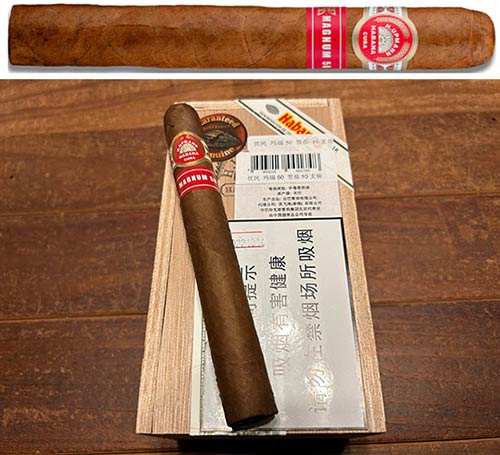 ‌乌普曼（优民）玛瑙50雪茄（H.Upmann Magnum 50）