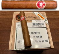 优民鉴赏家1号雪茄（H.Upmann Connoisseur No.1）综合介绍‌