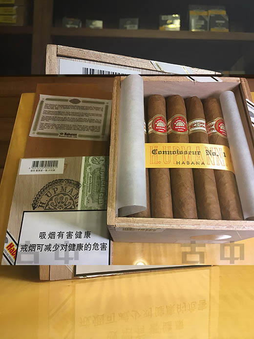 优民鉴赏家1号雪茄(H. Upmann Connoisseur No.1)
