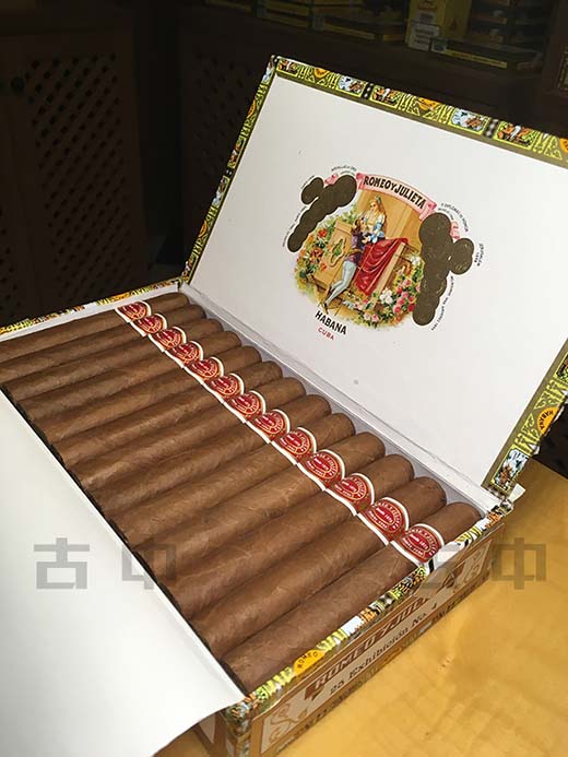 罗密欧展品4号雪茄（Romeo y Julieta Exhibicion No.4）