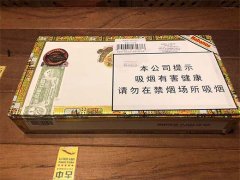罗密欧短丘吉尔雪茄（Romeo y Julieta Short Churchills）综合介绍