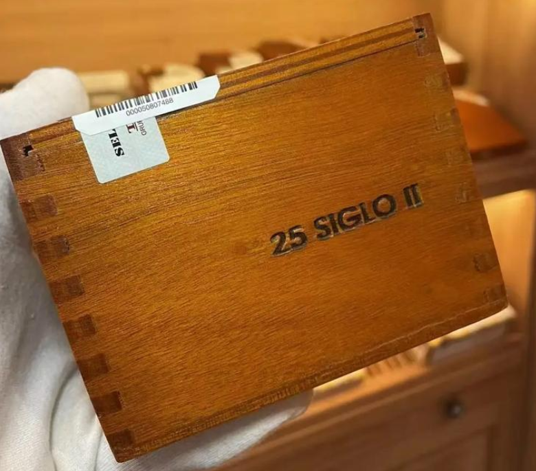 高希霸世纪二号‌ COHIBA SIGLO II 雪茄