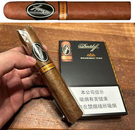 大卫杜夫尼加拉瓜托罗Davidoff Nicaragua Toro  雪茄核心解析