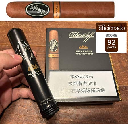 大卫杜夫尼加拉瓜罗布图雪茄 Davidoff Nicaragua Robusto