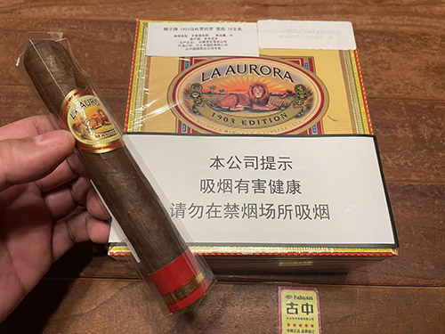 狮子牌-1903马杜罗托罗