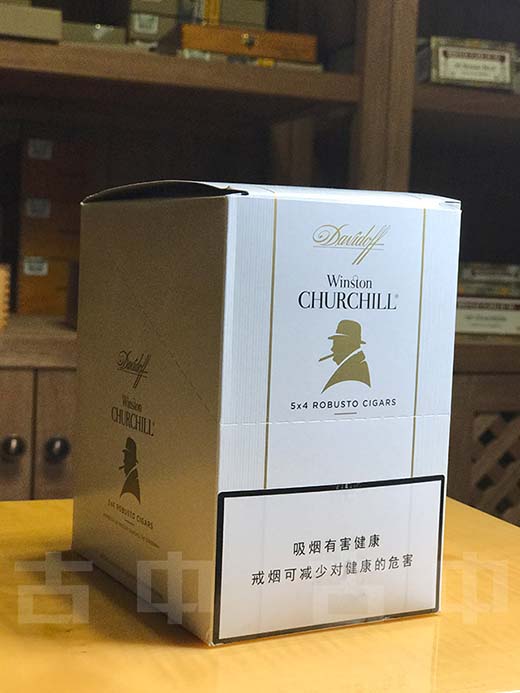 大卫杜夫温斯顿丘吉尔政治家雪茄 Davidoff Winston Churchill «The Original Series» Robusto