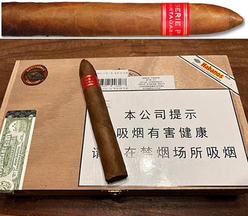 帕特加尖顶2号 Partagás Serie P No.2 雪茄
