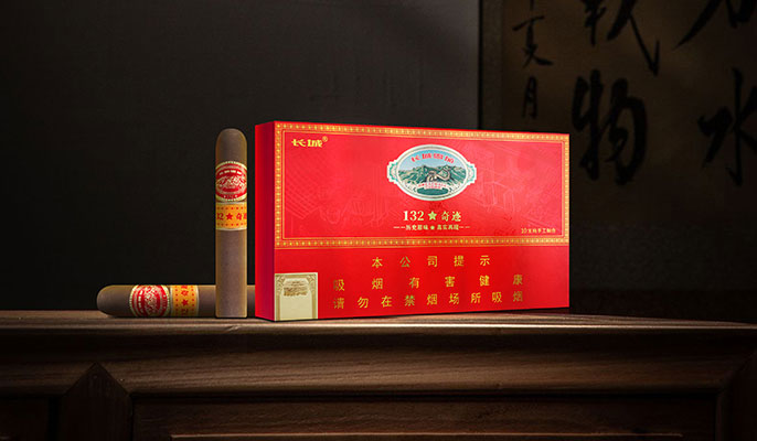 长城132奇迹雪茄