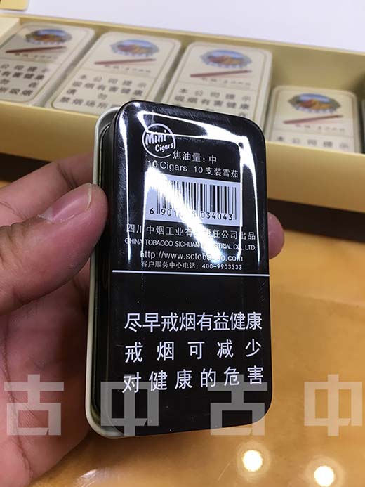 长城迷你咖啡10装长城迷你雪茄报价		长城迷你咖啡雪茄		长城迷你香草 长城迷你咖啡怎么抽		长城迷你咖啡多少钱		长城迷你咖啡口感 长城迷你咖啡没过滤嘴		长城迷你香草怎么抽		长城迷你咖啡什么味道  长城迷你香草雪茄		长城迷你香草		长城迷你咖啡雪茄 长城雪茄专卖店官网		长城迷你雪茄哪里买		长城迷你香草多少一包 长城迷你雪茄在哪买		长城迷你雪茄怎么样		长城迷你咖啡
