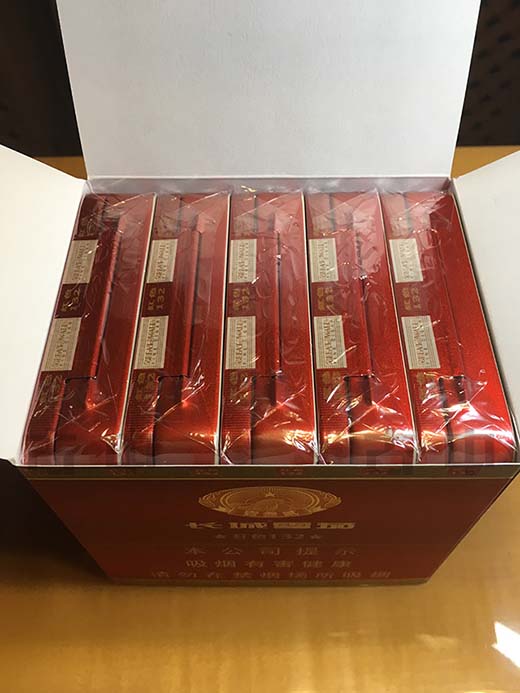 长城雪茄红色132		长城132雪茄13号		长城雪茄13220装 长城红色132雪茄		长城红色132多少钱		长城红色132品吸 长城秘制132		长城红色132超市有卖吗		长城特供雪茄红色132