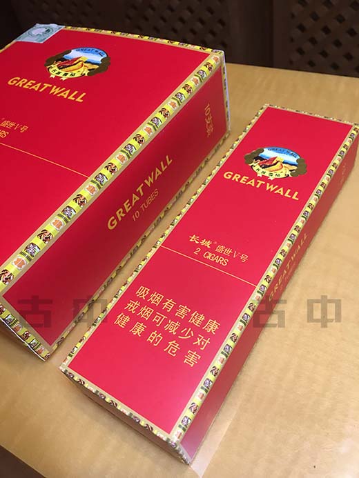 长城盛世5号评测		长城盛世5号吸的方法		长城盛世5号雪茄怎么样 长城盛世5号多少钱		长城盛世5号好抽吗		长城盛世5号 长城雪茄盛世5号		长城雪茄专卖店官网		长城盛世6号多少钱  长城雪茄盛世6号		长城盛世5号多少钱		长城盛世5号雪茄 长城雪茄盛世v号		长城盛世五号进货		长城盛世五号购买 长城雪茄官网	