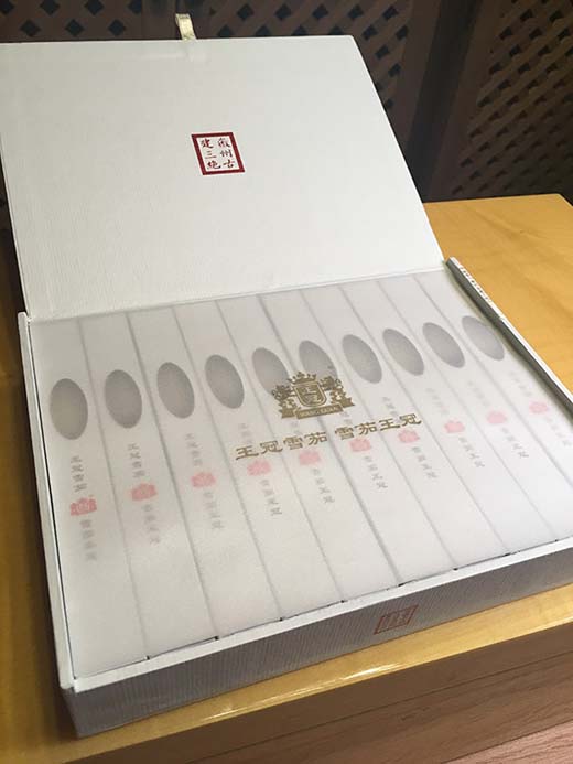 王冠古建三绝雪茄